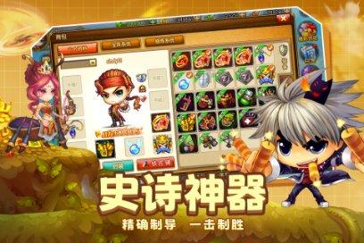 豆娃奥特曼