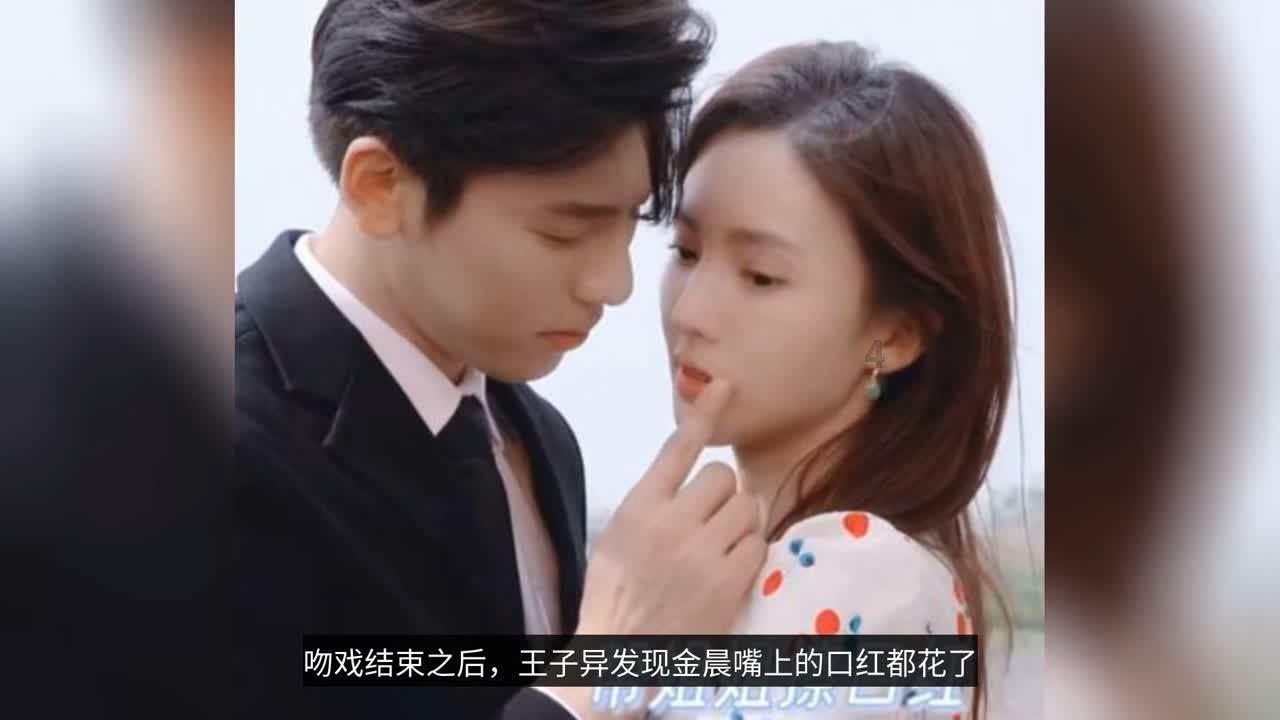 沙溢是哪里人游戏画面