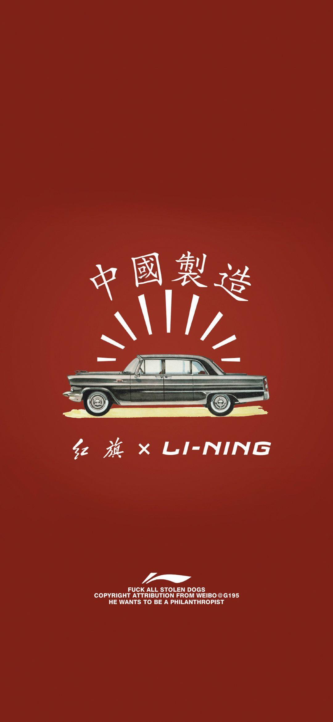 龙年到!不少青田人在买它~