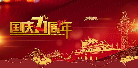 受雨雪影响,杭州小伙从上海回家改签三趟高铁!
