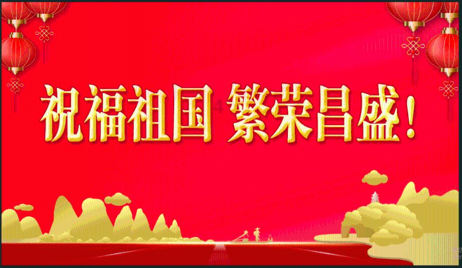 国家卫生健康委调研组莅漯