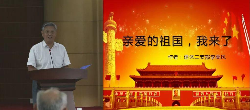 中国银行：拟发行不超1500亿元减记型总损失吸收能力非资本债务工具