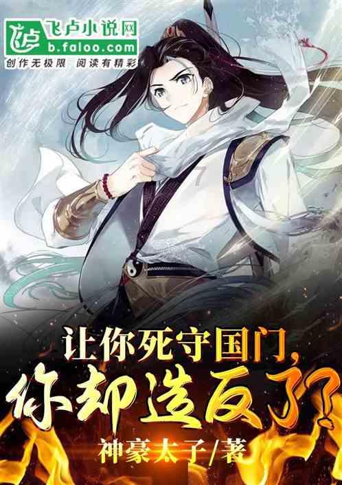 爱丽丝和闺蜜