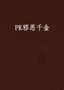 卡塔尔埃米尔呼吁加强合作以实现加沙停火